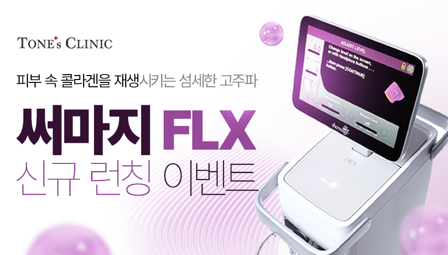 팝업